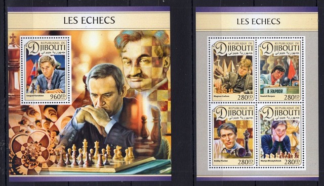 DJIBOUTI 2016 CHESS CHAMPIONS KARPOV KASPAROV & CARLSEN S/S MINT NH