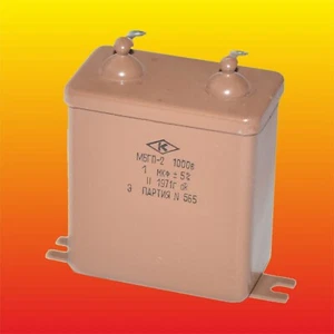 1 uF 1000 V 5% RUSSIAN VINTAGE PIO AUDIO CAPACITOR WITH PLATE MBGP-2 МБГП-2 - Picture 1 of 2