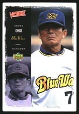 2000 Upper Deck Victory Japan #15 Akira Ohgi