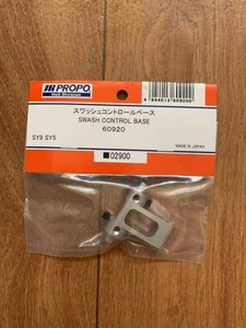 JR PROPO Swash Control Base for RC Helicopter New, Light Scratches Allowed Japan - Picture 1 of 1