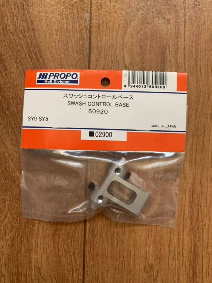 JR PROPO Swash Control Base for RC Helicopter New, Light Scratches Allowed Japan - Image 1 of 1