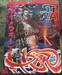 Star Wars Celebration Japan 2025 Hasbro Art Pin/Button + Card Day 1 Ronin R5-D56 - Picture 1 of 3