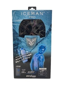Werkzeuge anderer Marken Yamashin Sägen ICMP2-BLV-SET gebraucht - Bild 1 von 5