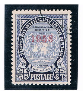 THAILAND 1953 UN Day FU - Picture 1 of 1