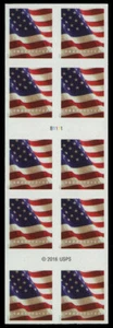 US #5160a 5160 2017 Flag (10) Convertible Booklet NH MNH Pl. B1111 - Picture 1 of 1
