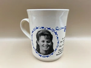 Andrew & Sarah Wedding Cup. - Picture 1 of 6