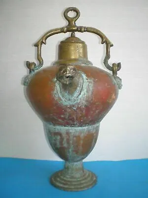 Antikes Ritualgefäß Aus Kupfer Und Bronze Aus Dem 18.-19. Jahrhundert -... • 359.51€
