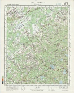 Mapa topográfico militar soviético ruso - SLAVKOVICHI (Rusia), 1:100K, edición 1984 - Imagen 1 de 5