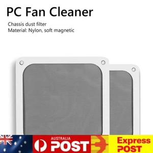 AU Magnetic Computer Chassis Cooling Fan Dust Filter Cover for Power Supply (12c - Bild 1 von 11