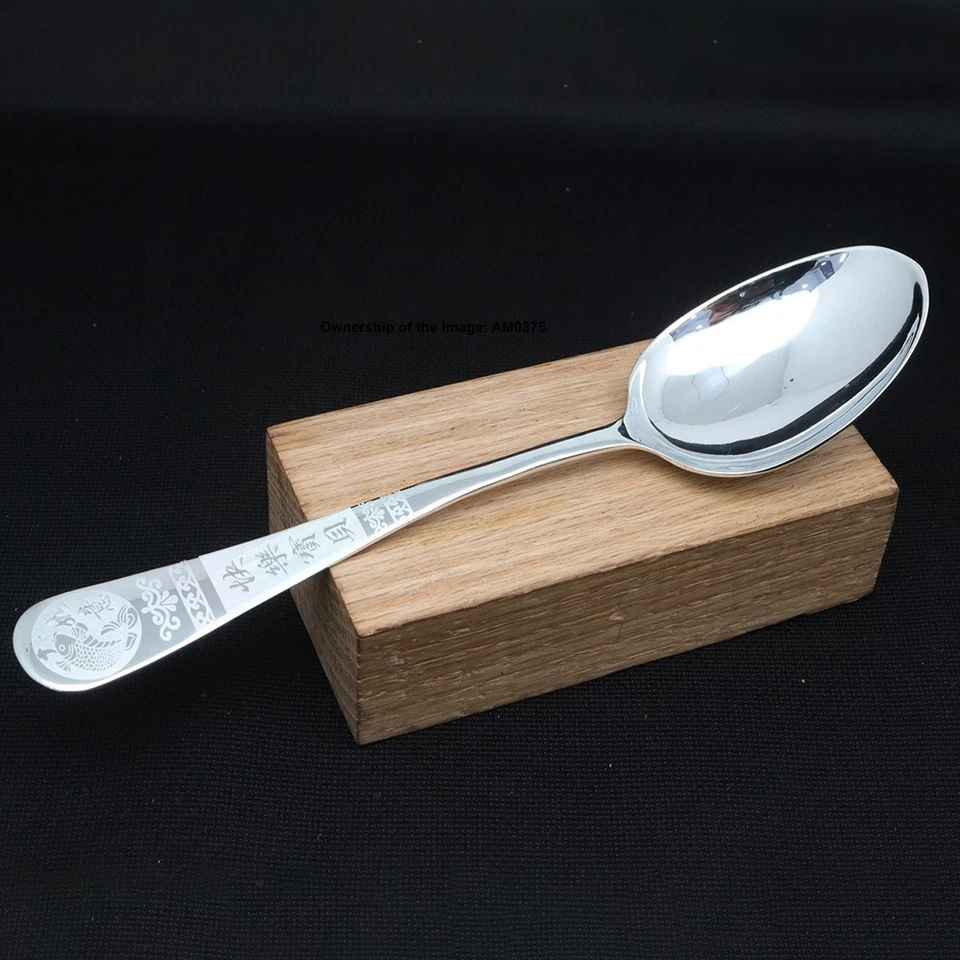 Pure 999 Fine Silver Soup Spoon Flatware 快乐宝贝 Handle Dinner Spoon 5.19inch L - Image 1 of 4