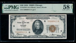 AC 1929 $20 FRBN Chicago PMG 58 EPQ Fr 1870-G - Picture 1 of 2