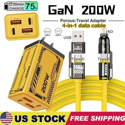 Cargador multipuerto Gan 200W doble PD USB para Samsung iPhone cargador carga rápida Foto 1 de 4