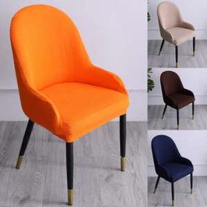 Stretch Chair Seat Cover Slipcovers Dining Curved Arm Chair Protector Home Decor - Picture 1 of 28