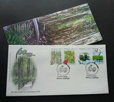 Malaysia 100th Years Of Matang Mangroves Park 2004 Monkey Fruit Shell Bird FDC - Image 1 of 4