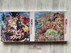 Nintendo 3DS Unchaine Blades Exxiv & Rune Factory 4 zestaw z Japonii