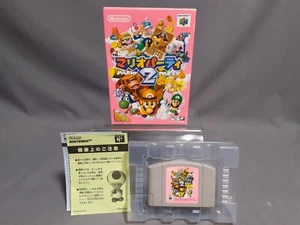 Nintendo 64 N64 Mario Party 2 complete Boxed japan (10530-5-2) - Picture 1 of 3