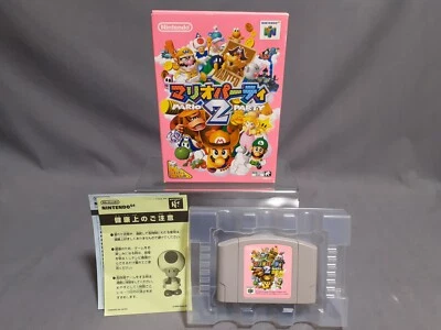 Nintendo 64 N64 Mario Party 2 complete Boxed japan (10530-5-2) - Image 1 of 3