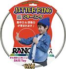RANGS Japan Jitter Ring Body Concentration & Imagination 6 x 245 x 245 mm New