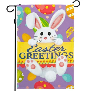 Garden Flag Easter Spring Decoration Easter Greetings Bunny & Eggs 12" x 18” - Picture 1 of 7