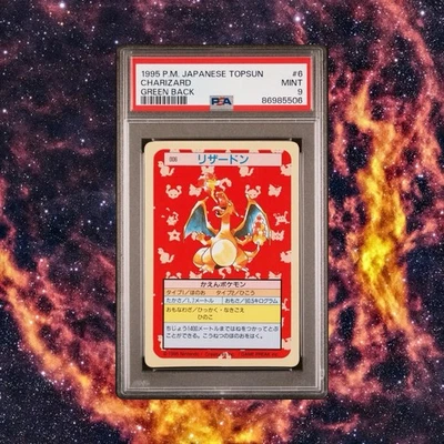 Charizard Green Back PSA 9 MINT 1997 Pokemon Japan Topsun #6 - Image 1 of 3