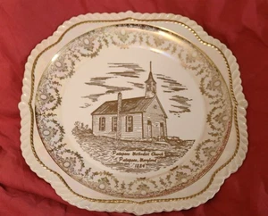 Vintage 22K Gold Trim Plate Patapsco Methodist Church 1884 Maryland China - Bild 1 von 4