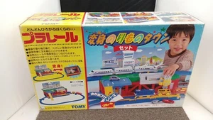 Tomy Plarail Transformation Vehicle Town Set - Picture 1 of 12