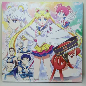 Sailor Moon Cosmos Limited First Edition DVD Box Set_ 2DVD+2CD - Picture 1 of 11