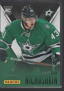 VALERI NICHUSHKIN 2014 PANINI FATHERS DAY ROOKIE CARD #46 /599 - Picture 1 of 1