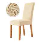 1/2/4/6Pcs Velvet Soft Chair Cover For Dining Room Luxurious Office Seat Cases