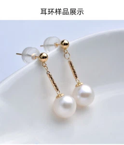 Wunderschöne AAAA Japan Akoya Ohrringe rund 8-9 mm 9-10 mm 10-11 mm weiße Perlen AU750 - Bild 1 von 5