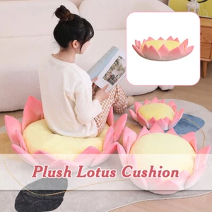 Lotus Futon Ground Cushion Seat Pillow Cushion Soft Plush Meditation Pad Decor - Picture 1 of 11