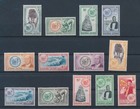 LT01817 Sierra Leone 1961 native people independence fine lot MNH