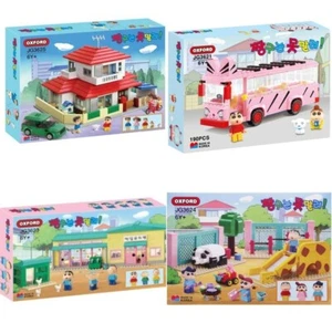Oxford Crayon Shin-Chan 4-Bricks Full Set (House,Bus,Kindergarten,Playground) - Picture 1 of 13