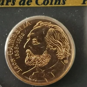 10 FRANCS GAMBETTA 1982 FDC SCELLEE ET ISSUE DU COFFRET / UNC FRANCE - Picture 1 of 2