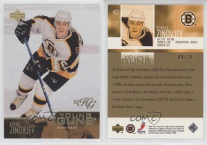 2003-04 Upper Deck Young Guns UD High Gloss /10 Sergei Zinovjev #452 Rookie RC