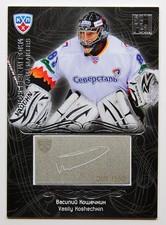 2012-13 KHL Gold Collection Gamemakers #GAM-034 Vasily Koshechkin #/150