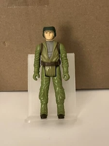 Star Wars Rebel Commando 1983 Vintage Weapon NM NoCOO CS 122 - Picture 1 of 5