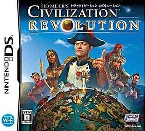 Sid Meier's Civilization Revolution Nintendo DS NDS NTSC-J CIB - Picture 1 of 10