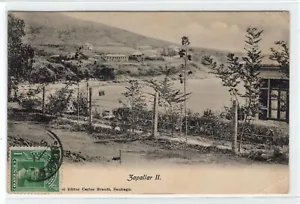 Postal CHILE 1908 ZAPALLAR II USADA Edición. Carlos Brandt - Imagen 1 de 2