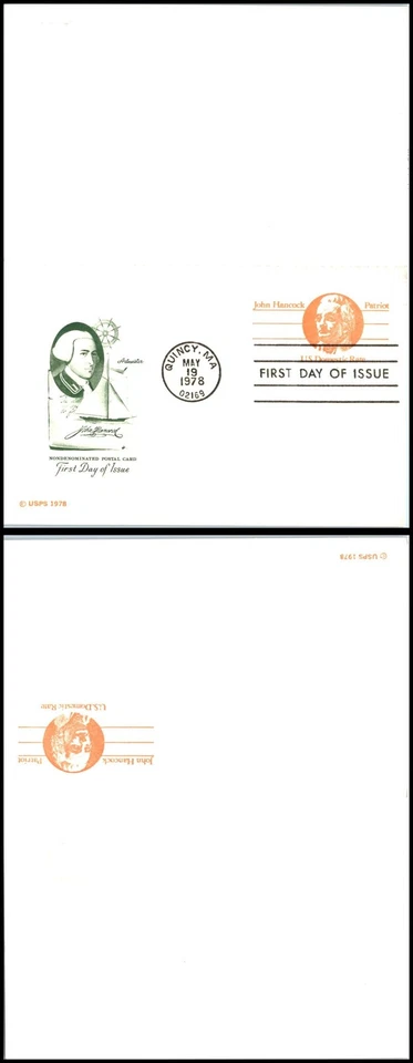1978 John Hancock reply 2-part postal card Sc UY29 FDC with ArtMaster cachet - Image 1 of 1