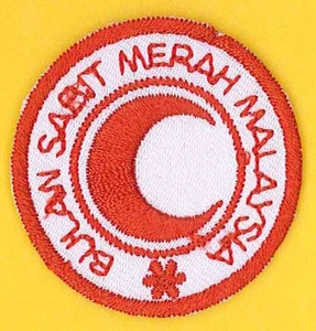 Parche Oficial de la Sociedad de la Media Luna Roja (Cruz) de Malasia/Malasia - Imagen 1 de 1