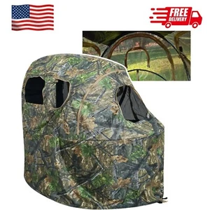 See-Through Hunting Ground Blind with Built-In Chair for Deer Hunting - 1 Person - Picture 1 of 10