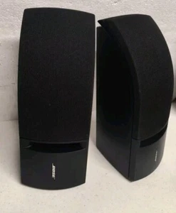 Pair Bose 161 Bookshelf System Speakers - Black Tested Works - Picture 1 of 3
