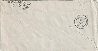 SUECIA: Papelería postal militar 1943, cancelación de correo de campo 110. Foto 1 de 2