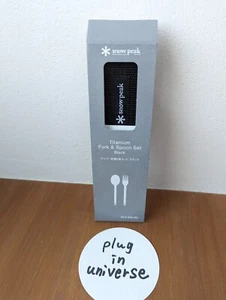 Snow Peak Fork & Spoon Whopper Weapon Titanium - Picture 1 of 19