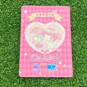 Sanrio CCG Doujin Collection Cards Cinnamoroll Pick Your Bundle CR UR SSR SR R - Picture 1 of 11