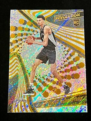 PRICE CUTS 2023 REVOLUTION BASKETBALL COMPLETE YOUR SET SP'S, VETS, ROOKIES - Image 1 of 4