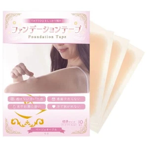 Tattoo Cover Foundation Tape 10pcs Waterproof  Beige Ochre JPN Standard Size - Picture 1 of 9