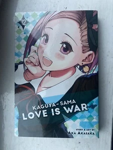 Kaguya Sama Love is war Volume 12 - Picture 1 of 1