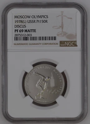 1978 L Russia Platinum 150 Roubles NGC PF 69 Matte Moscow Olympics Discus - Image 1 of 2